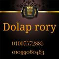 Dolap_Rory