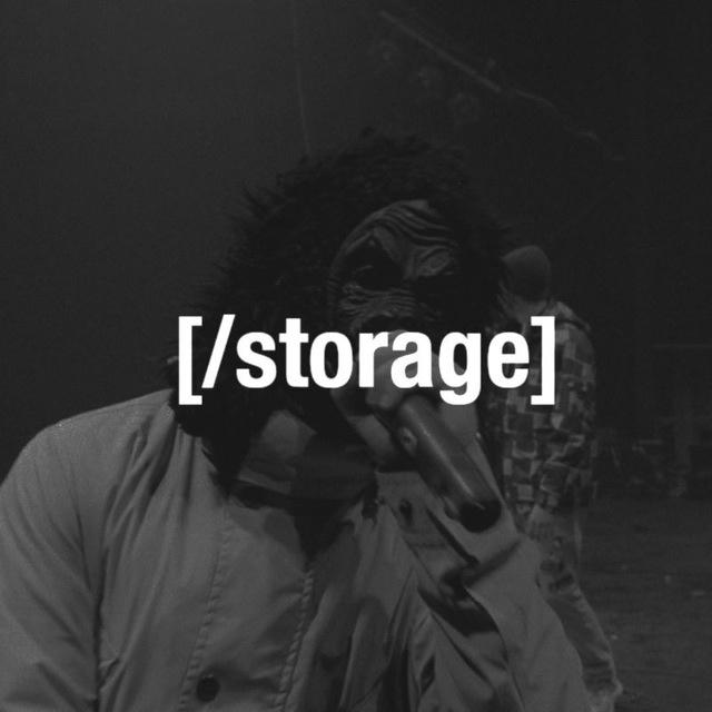 /storage