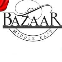 Middle East Bazaar. BRANDS 👗👠💍👟💎