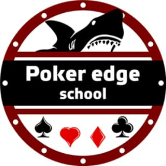 Poker Edge - школа МТТ покеру