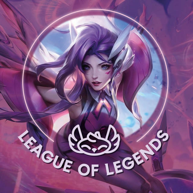 League of Legends