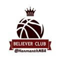 BELIEVER CLUB