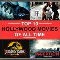 HOLLYWOOD MOVIES COLLECTION