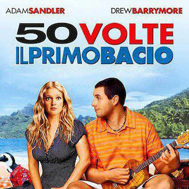 50 volte il primo bacio FILM