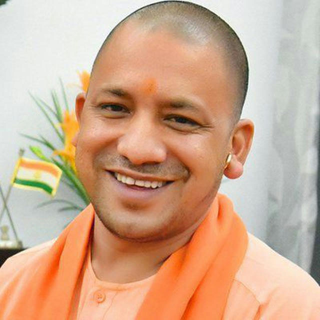 Yogi Adityanath Office (Twitter)