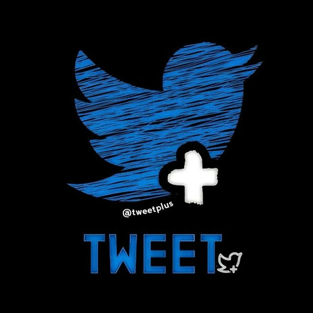 توییت پلاس : +Tweet