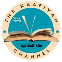 The Kaafiyah Channel