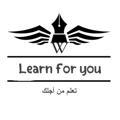 Learn For You 2