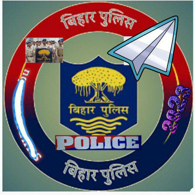 Bihar Police Daroga 🚨 Free Test Series PDF Quiz MCQ