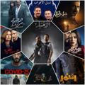 افلام عربية جديدة ❤️🎬🎭