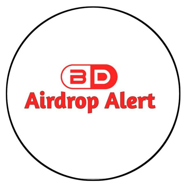 BD Airdrop Alert