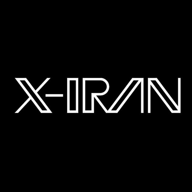 ایکس ایران | X IRAN