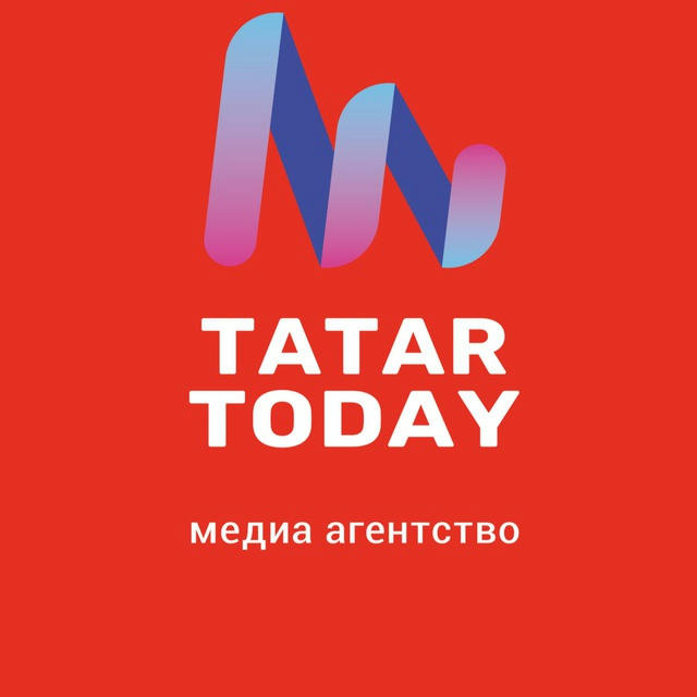 ТАТАР ТУДЕЙ | TATAR TODAY | Татарстан | Kazan | Russia