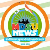 MDSU NEWS