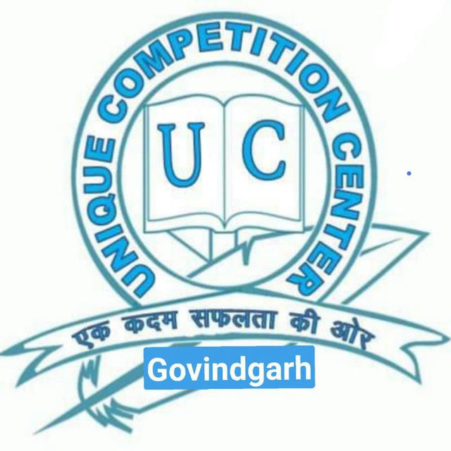 Unique Competition Centre Govindgarth Jaipur