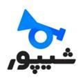 شیپور مناطق کوردنشین