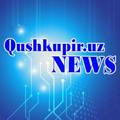 Qushkupir.uz | NEWS | UYDA QOLING