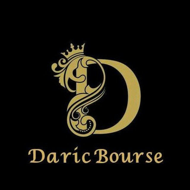 Daric Bourse