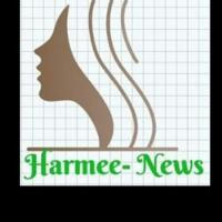 Harmee-News