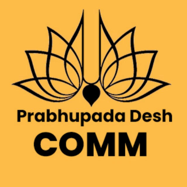 Prabhupada desh Community