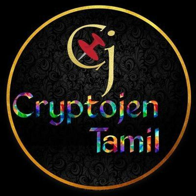 Cryptojen Tamil VIP Singnals📌