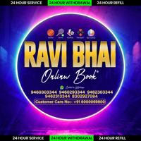 Ravi Bhai Online Book