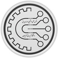 انجمن علمی–دانشجویی مهندسی برق دانشگاه شهید مدنی آذربایجان