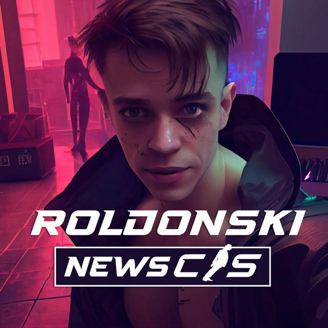 Roldonski | Новости CS2