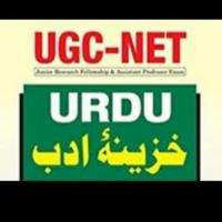 Ugc Net urdu