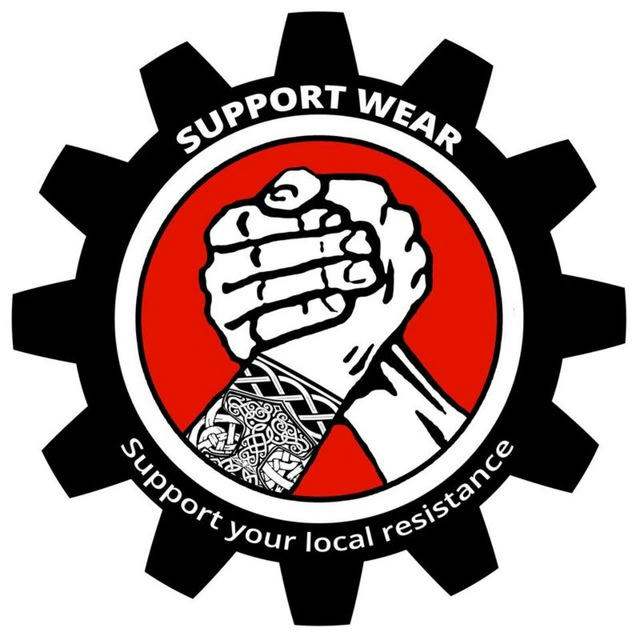 www.support-wear.eu