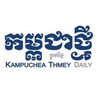 Kampucheathmey Daily