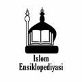 Islom Ensiklopediyasi📚