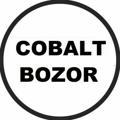 Cobalt Bozor | Kobalt bozor