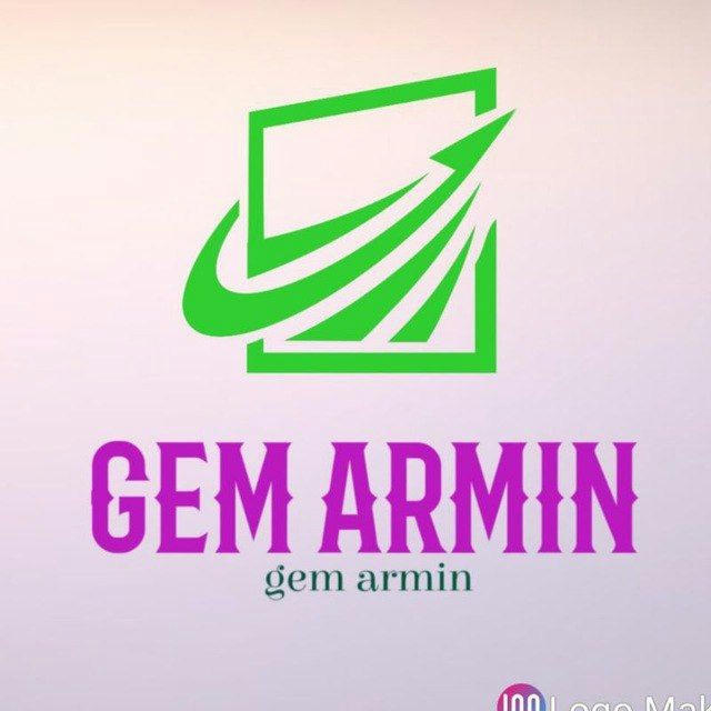 GEM_ARMIN