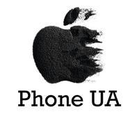 Appl Phone UA - для своїх🤗😘
