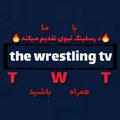 thewrestling_tv