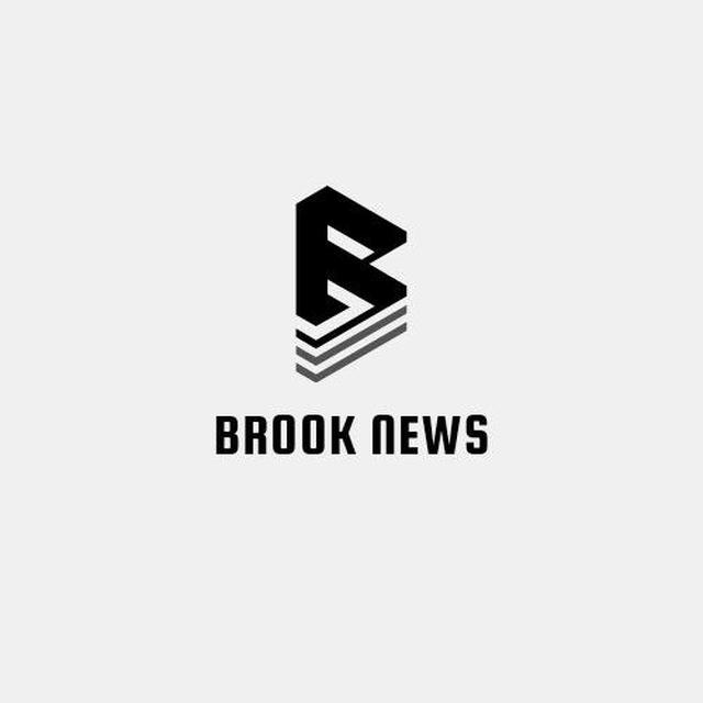 Brook News ብሩክ ኒዉስ