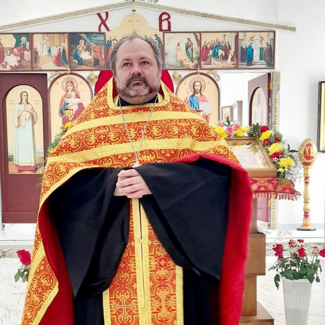 Священник Александр Рысин