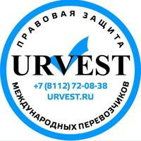 URVEST Law Firm