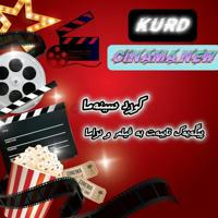 KURD CINAMA NEW