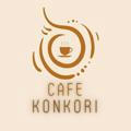 Cafe Konkori ☕️🍫