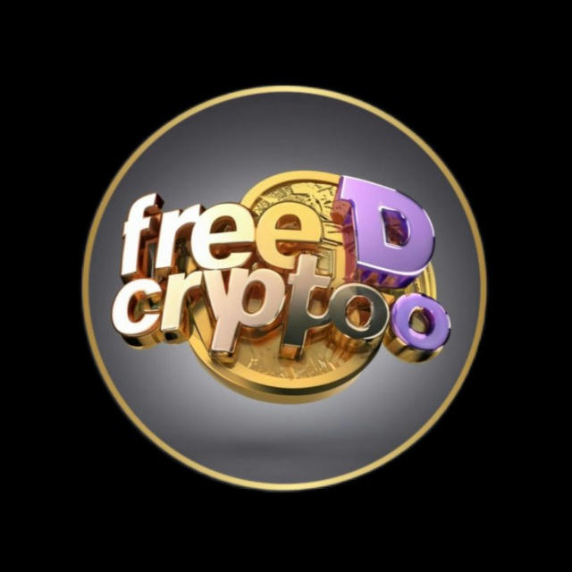 🤑 ❌ Free Cryptoo 💯💢