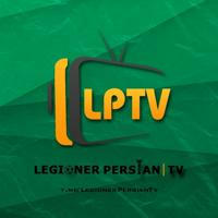 Legioner Persian Tv