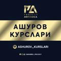 Ashurov.A. kurslari