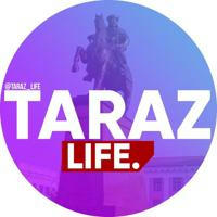 TARAZ LIFE | Новости Тараза