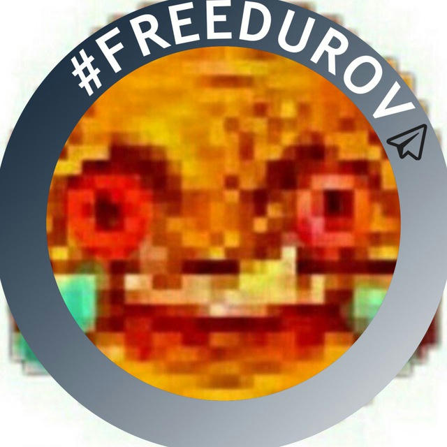 Тупа #freedurov контент