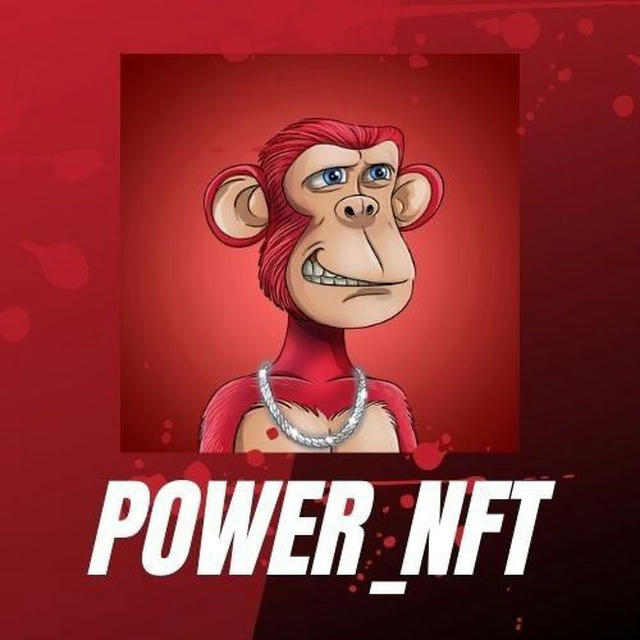 Power_NFT