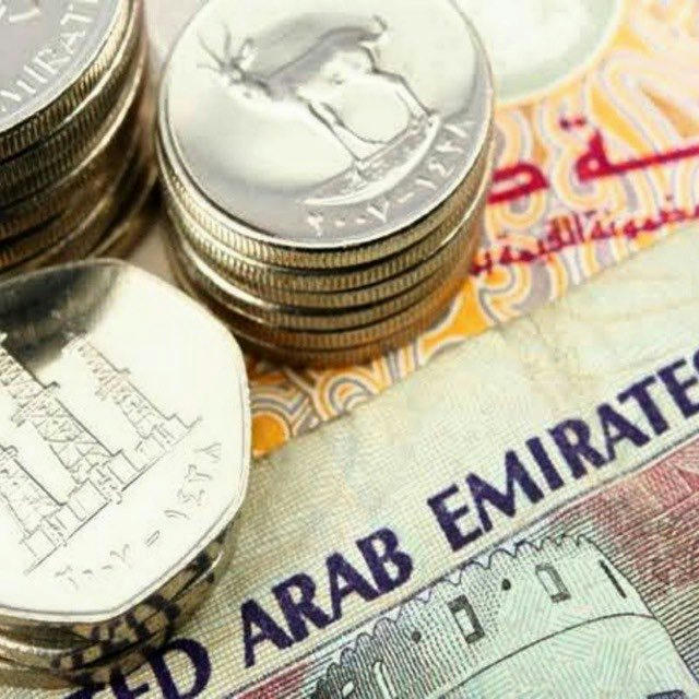 نرخ لحظه ای درهم امارات