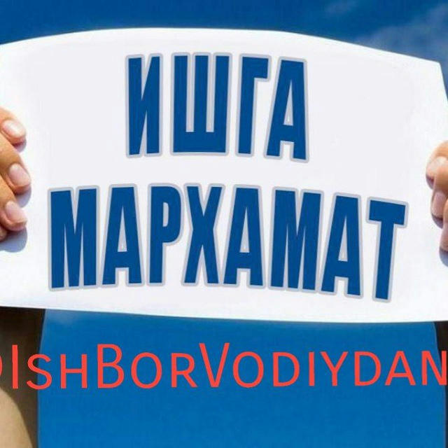 Ish bor vodiyda