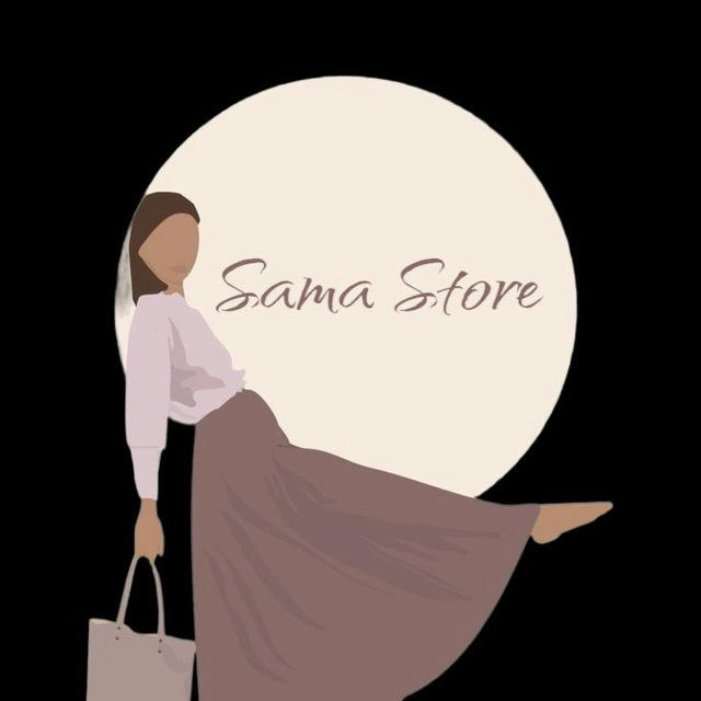 Sama Store ❤🔥
